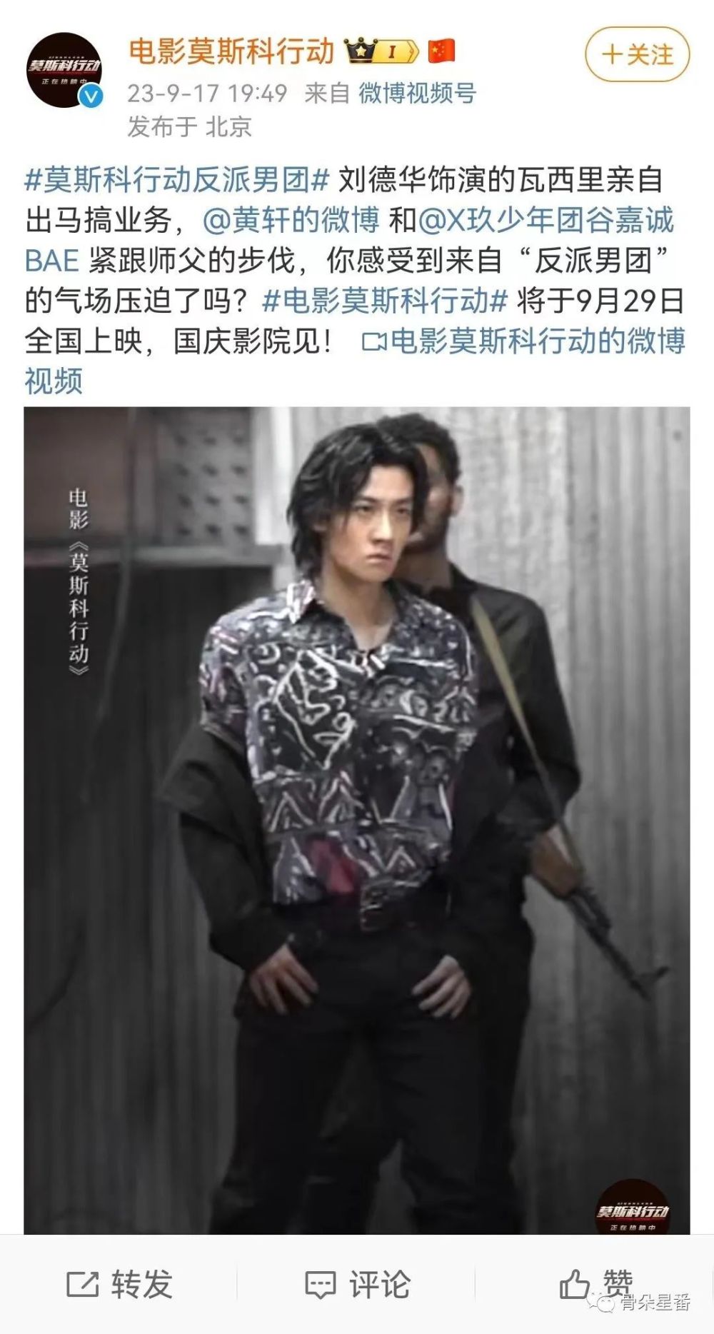 鹦鹉排行_世界羽联最新排名TOP100(2)