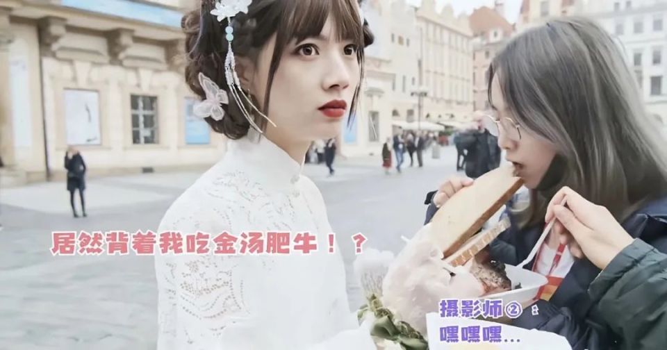 “机智的党妹”疑似想复出？社交平台更新，引发网友热议！_腾讯新闻