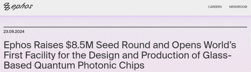 美国的7500怎么表示周报 ｜ 美国商务部副部长表示美国将继续调整量子出口管制政策；欧盟投资6500万欧元开发量子芯片……_https://www.jmylbn.com_新闻资讯_第7张
