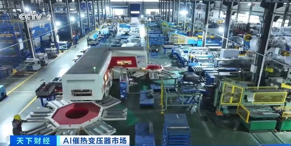 特变电工深度分析：AI算力需求爆发下的变压器"超级周期"