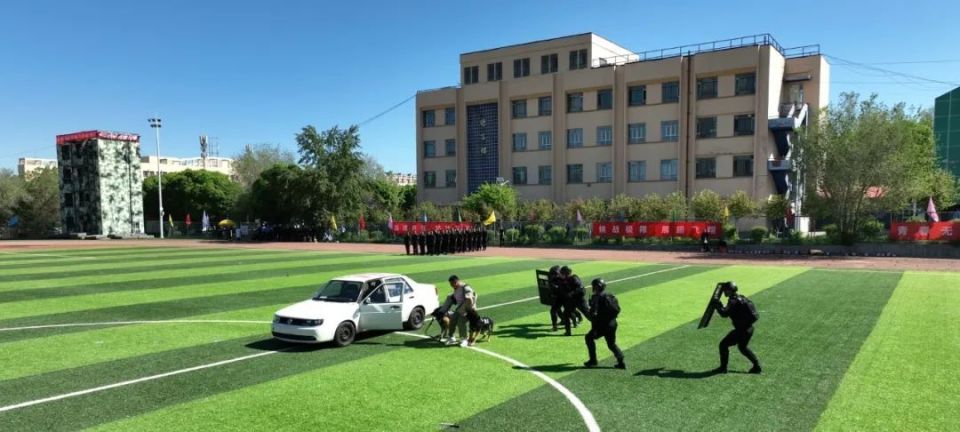 新疆警察学院举办警体运动会