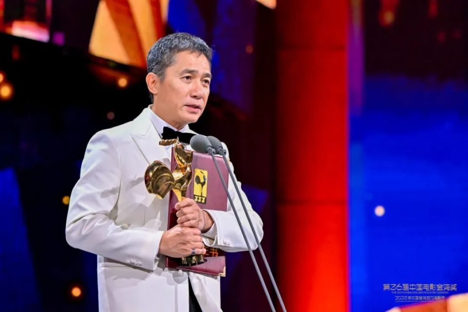 第33届中国新闻奖揭晓/第36届中国电影金鸡奖揭晓
