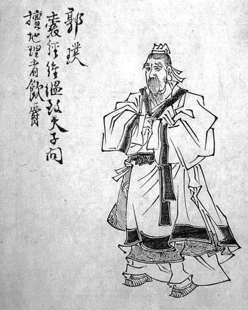 这本伟大的奇书信息量巨大