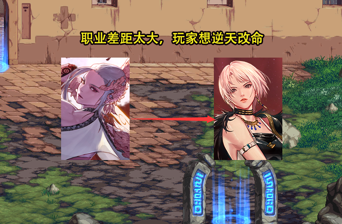 dnf:确定有黄金书了?一阵雨"爆料"上热搜,赠送概率很大