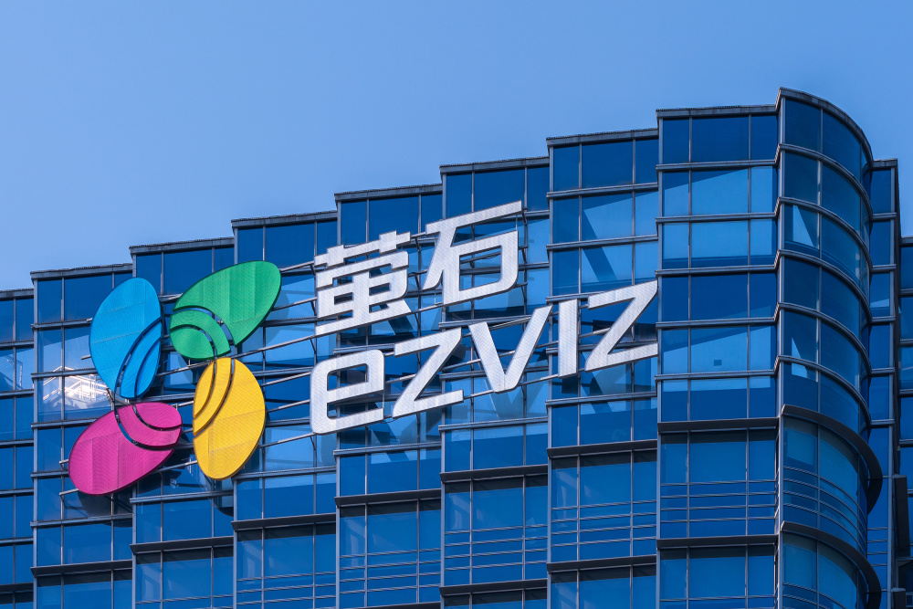 萤石网络,走不出象牙塔