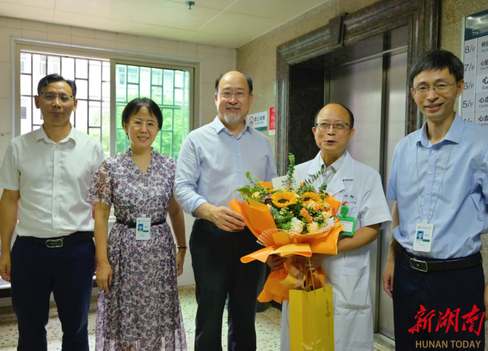 南华大学副校长王福俤到南华附一开展教师节慰问活动-腾讯新闻