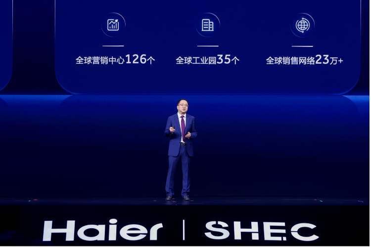 海尔最新战略:高端创牌,数字化变革,场景品牌变现_腾讯新闻