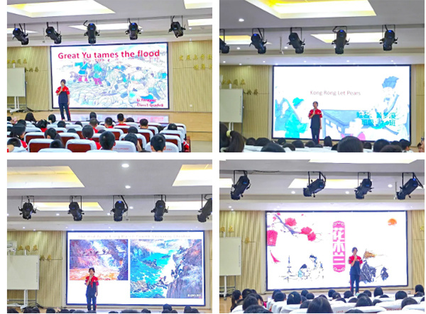 自信扬帆迎风展 中国经典永流传 红光中学开展第四届英语风采大赛