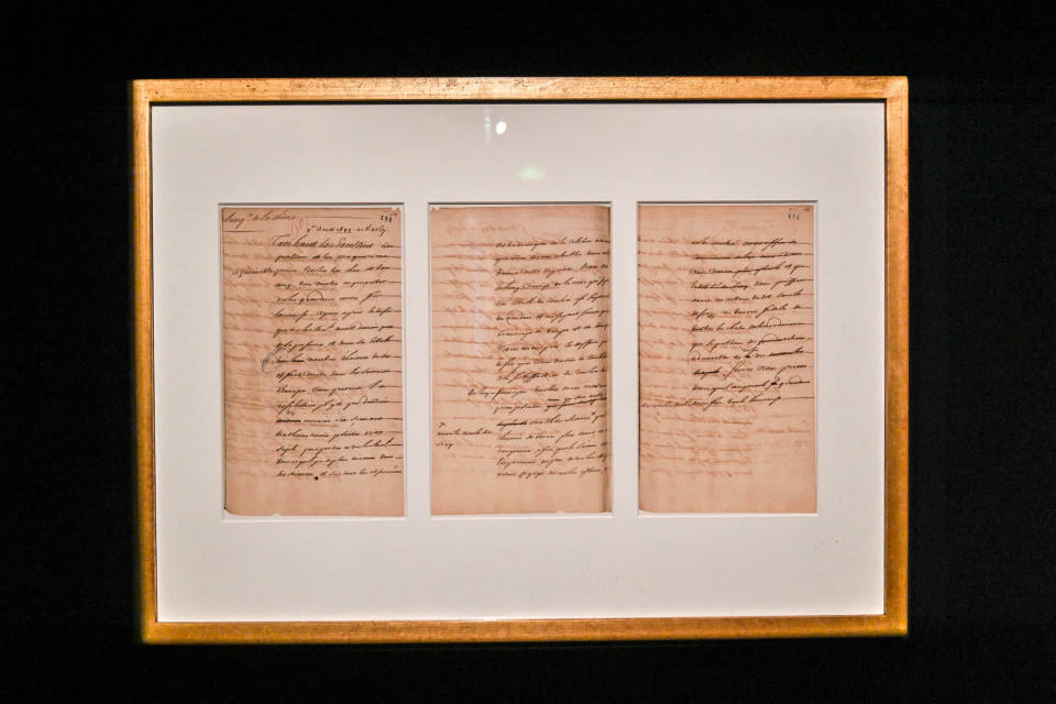 "紫禁城与凡尔赛宫——17,18世纪的中法交往"展览的开门展品是1688年