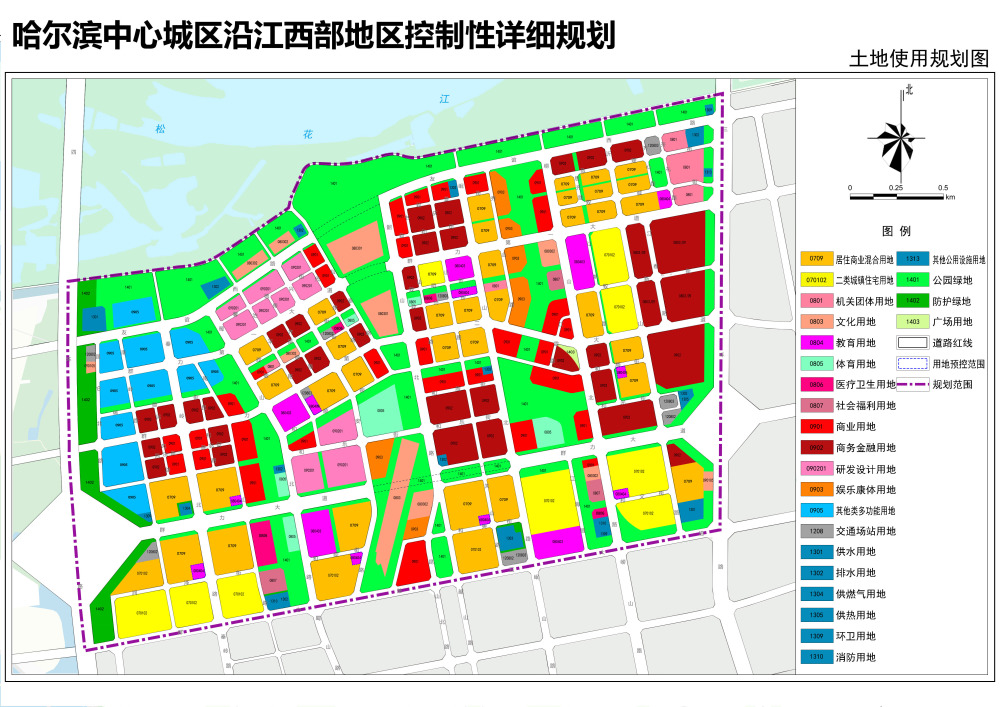 6公顷!哈尔滨群力西区沿江区块这样规划