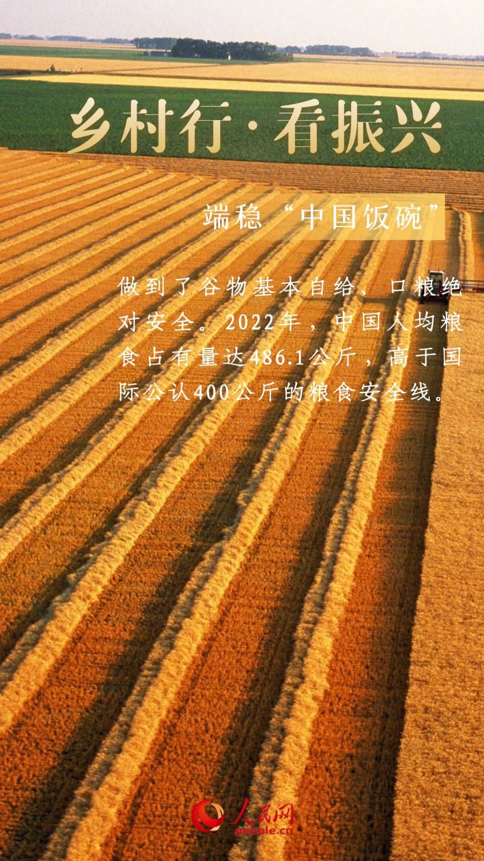 财经数据_财经数据库有哪些_财经数据平台