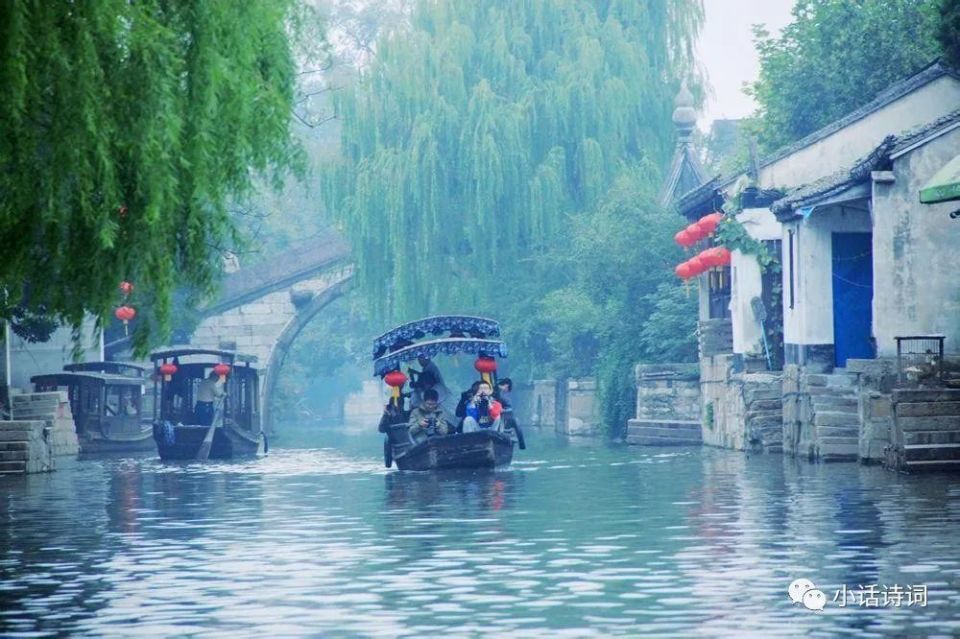 情不知所起一往而深:姜夔写给情人的一首词,开篇就是千古名句,词意美