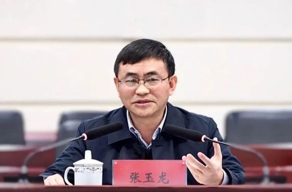贵州检察机关对张玉龙决定逮捕,他落马6个月前上司被查,8天后下属被查