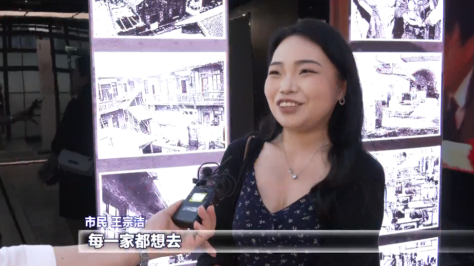 贯彻二十大 推动"强省会"|工业老厂房变身潮流新地