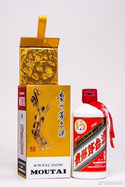 飞天茅台价格一线实探终端价在2700元以上较节前价格下跌