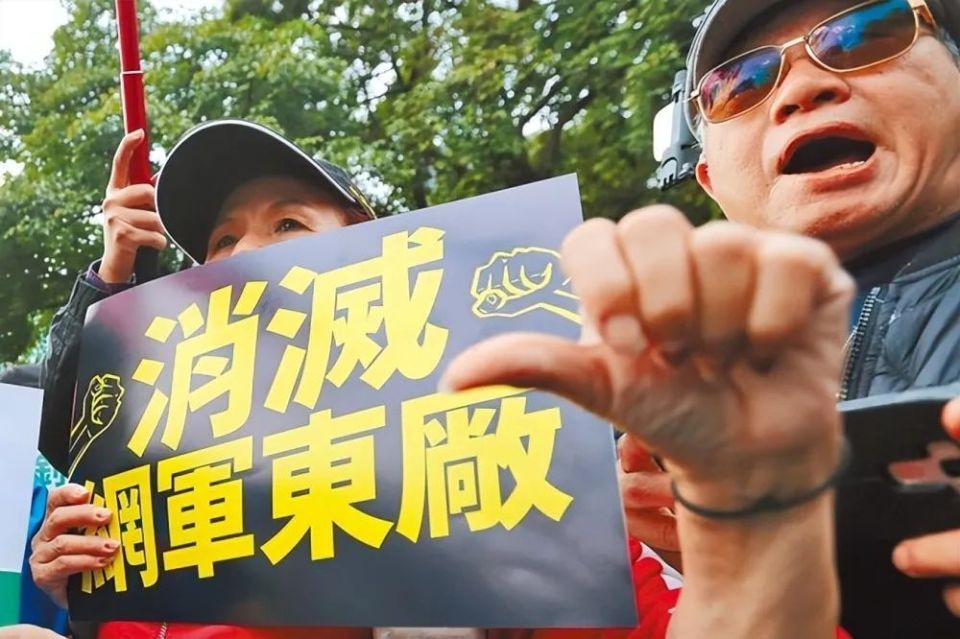 给蔡英文寄“恐吓信”？台农业专家遭恐吓还险被陷害……_腾讯新闻