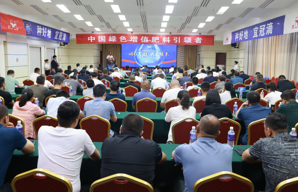 湖北省宜昌市国资委党委书记,主任黄智华,轮台县委副书记,县长艾克来