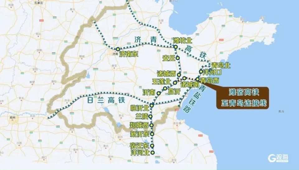 途经日照!这条高铁传来新消息