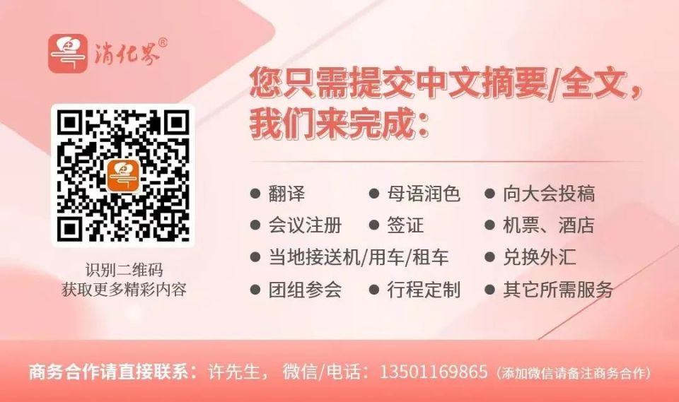  Frontiers In Immunology IF 5 7 