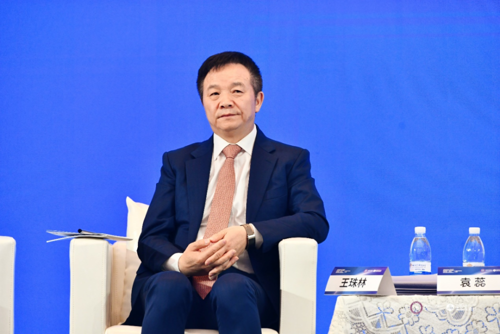 王珠林：发挥资本市场并购重组功能，支持科技创新和产业升级_腾讯新闻