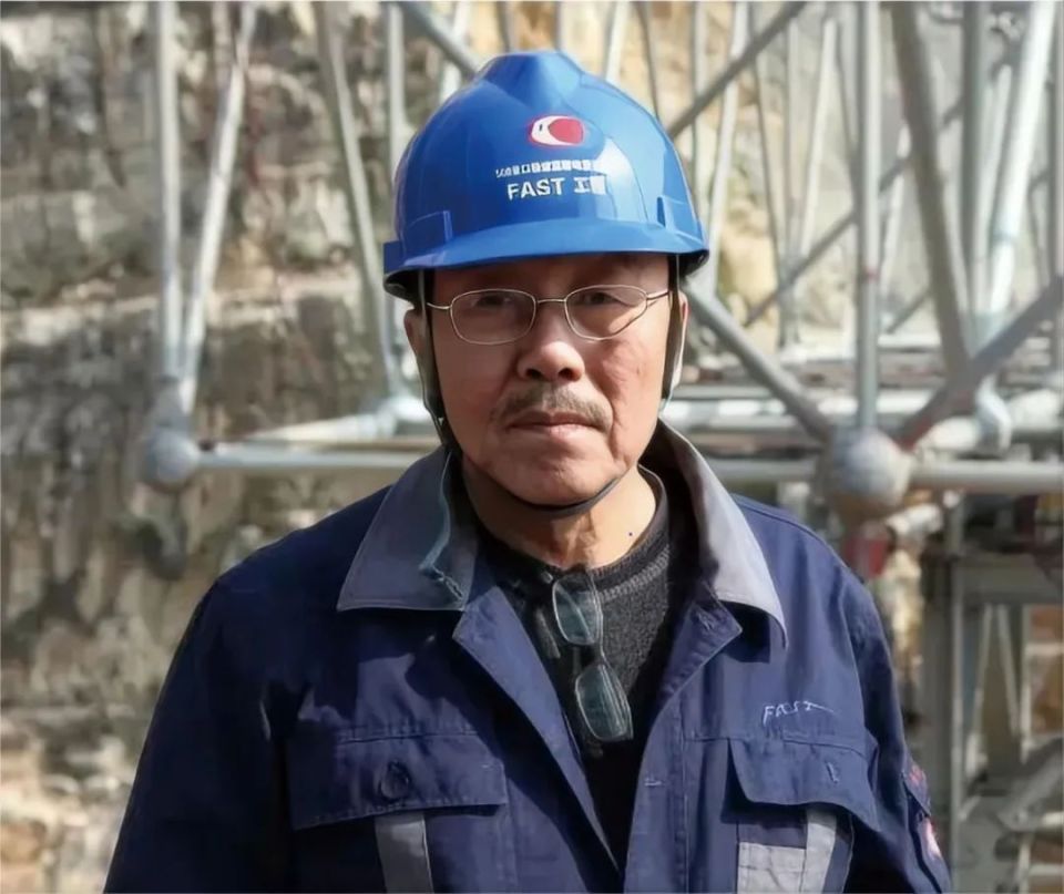 中国天眼和"人民科学家"南仁东 | 周末赠书