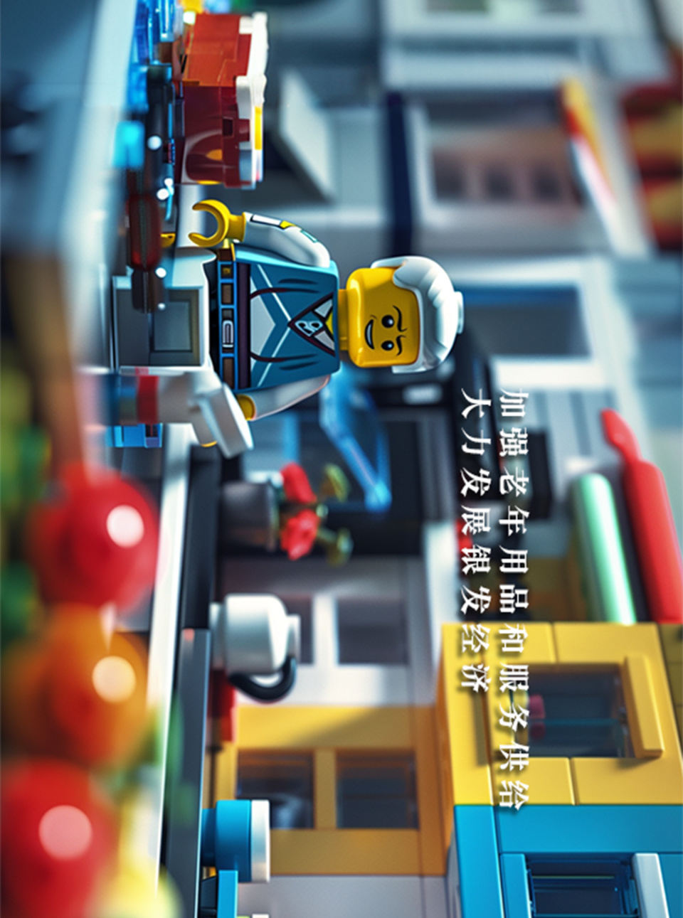 641