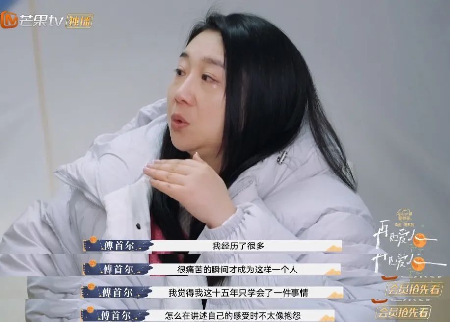 他们离婚,papi酱挨骂