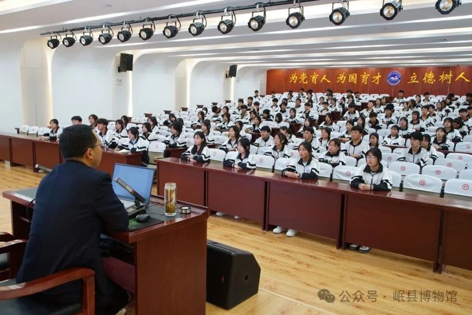 岷县西江初级中学图片