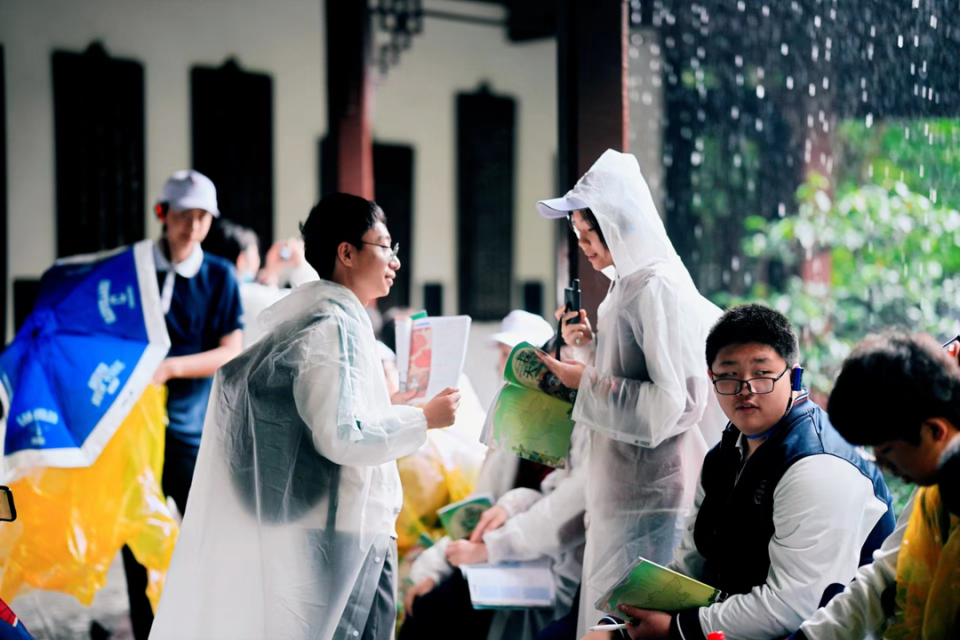 封面研学|化身熊猫探天府,首席美学老师和杜甫一起,为你读诗!