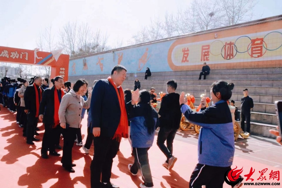 你好十八岁邹平市黄山中学举行2021级高三成人礼暨高考誓师大会