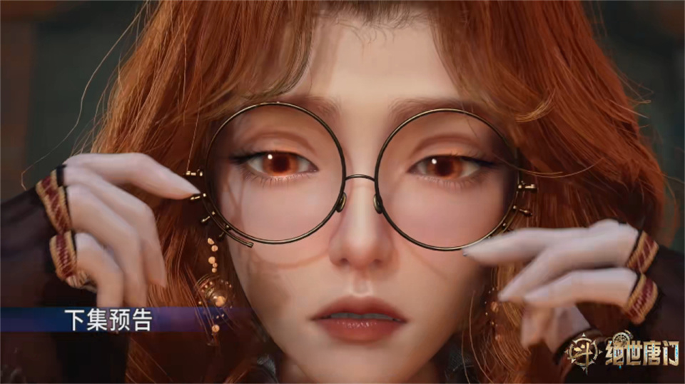 斗罗大陆:又一大美女登场,喜欢霍雨浩,还跟霍雨浩有一个孩子