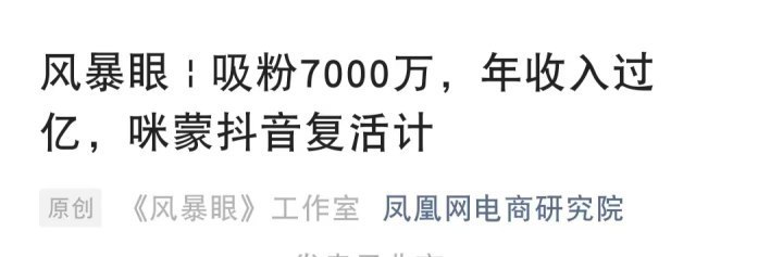 苹果股东拒绝保守团体的提议，库克今年减薪40％有关工作的英语对话2023已更新(腾讯/头条)有关工作的英语对话