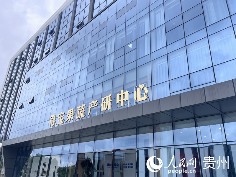 将科技"请"进厂房,得宝总经理张文凯喜出望外:"我们相继研发了30多款