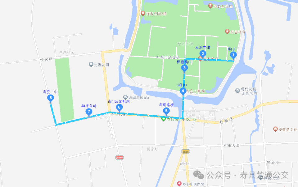 十字街口,棋盘街口,南门口,寿蔡路桥,南门公交枢纽,华祥公司,寿县二中