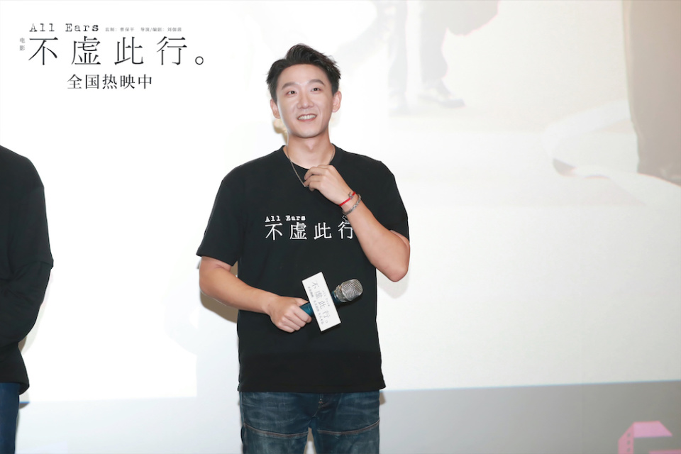 热映电影《不虚此行》长沙路演 人间烟火尽数上演_腾讯新闻