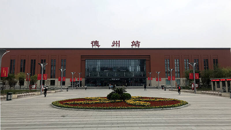 暑运期间 德州火车站周末加开至北京南站城际列车
