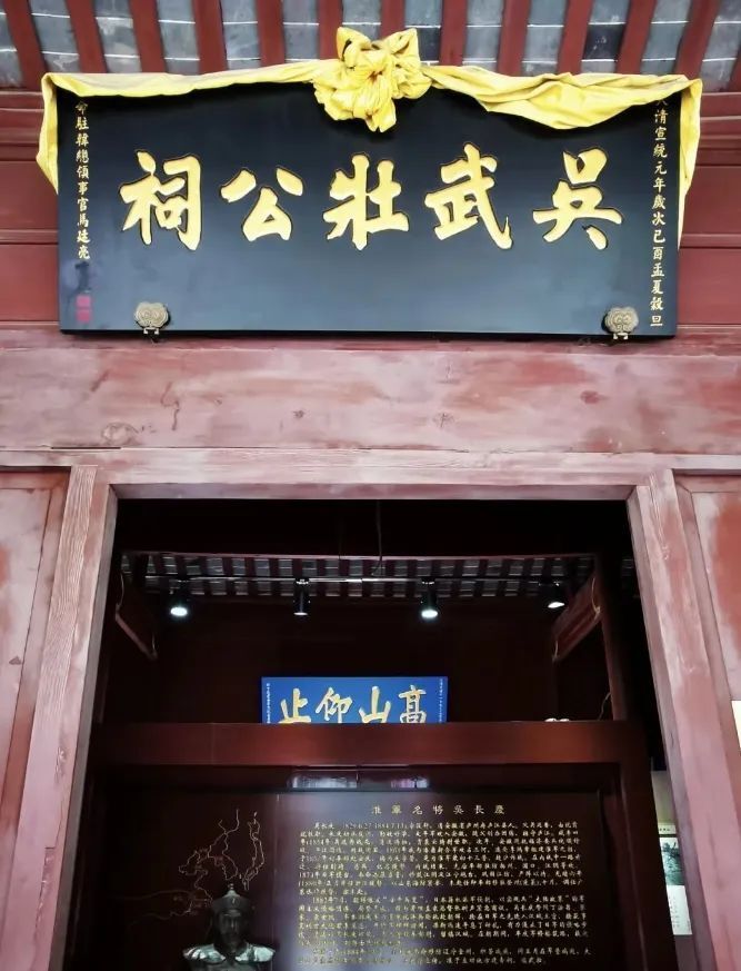 8:30-17:30地址:庐江县水西门8号楼刘耋龄博物馆位于庐江县水西门8号