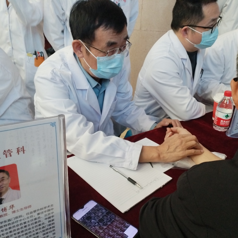 东直门医院代挂专家号服务复杂病例深度梳理，诊疗更精准的简单介绍