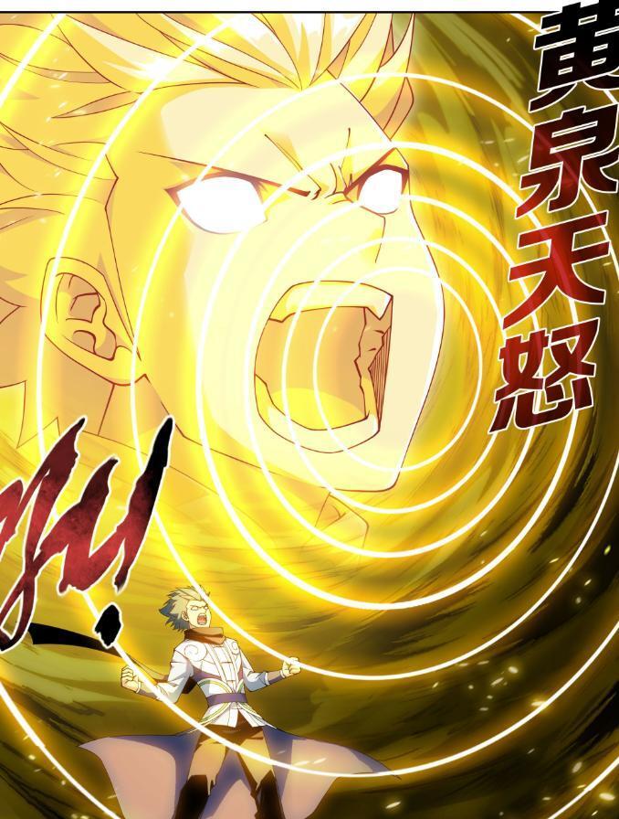 斗破苍穹:5种异火加5种天阶斗技,二星斗圣萧炎能打哪种强者?_腾讯新闻