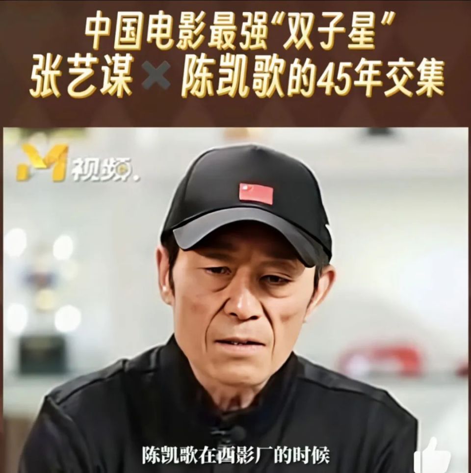 4天逆跌9000万,陈凯歌新片不及它的零头,张艺谋国庆档难觅对手了_腾讯