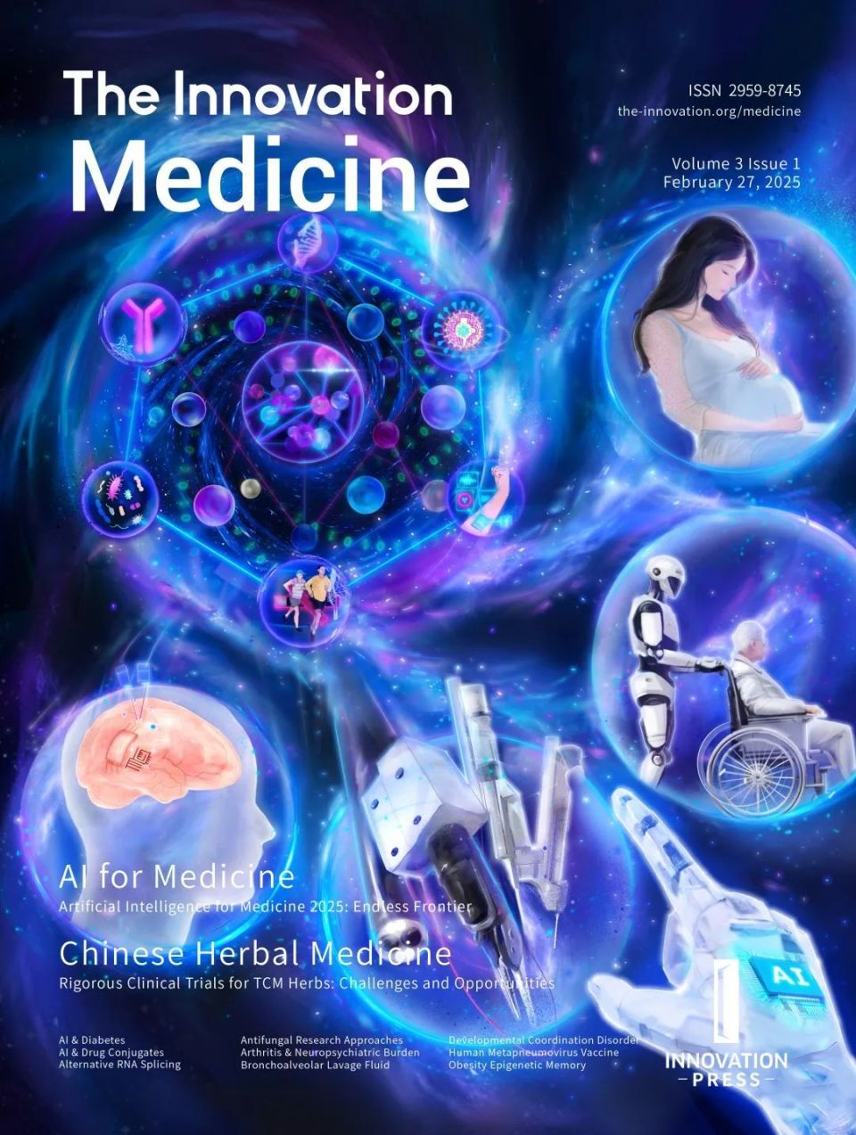 The Innovation 入选中科院1区TOP期刊_腾讯新闻