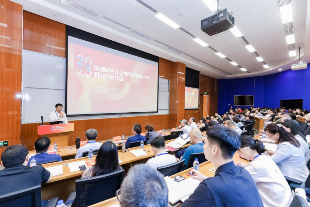 图片来源:主办方供图上海大学党委副书记欧阳华,中国学位与研究生教育