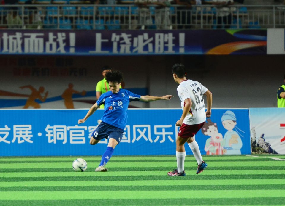 “赣超”第五轮上演焦点对决，上饶队0-0逼平九江队！