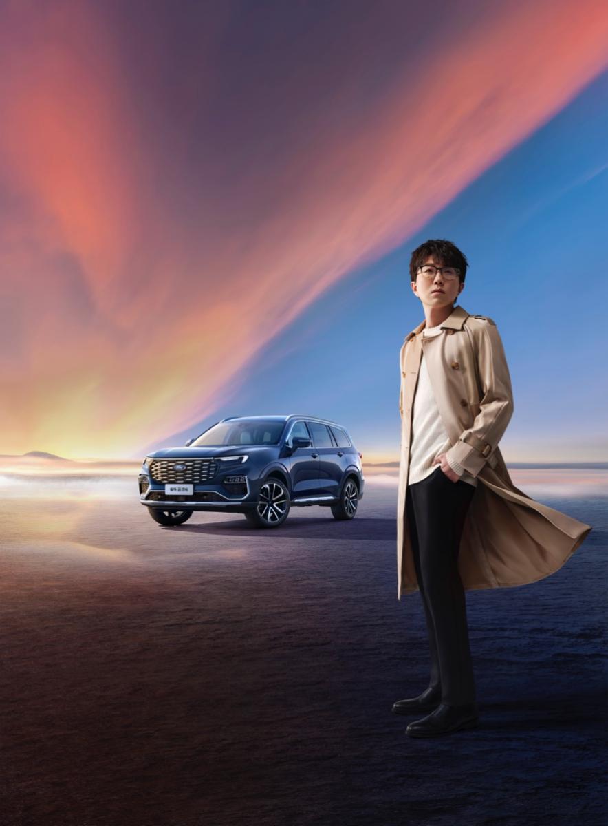 毛不易代言福特新领裕,携手20万级大7座宽适suv"进阶"出行_腾讯新闻