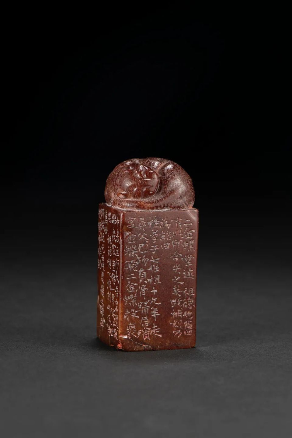 君匋艺术院藏丛翠堂四家名印展——赵之谦篇_腾讯新闻