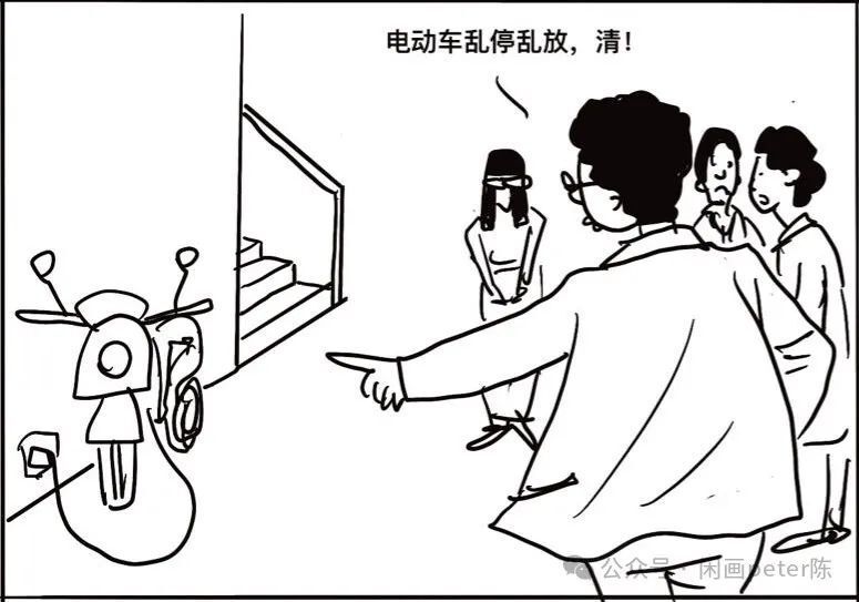 漫说中小学校,幼儿园消防安全十项规定(四)