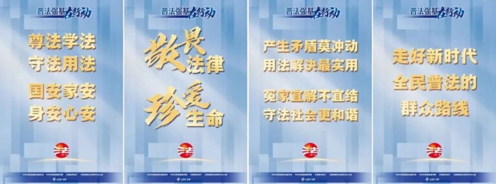 呈贡区“99公益日·关爱环卫工人”募捐活动倡议书