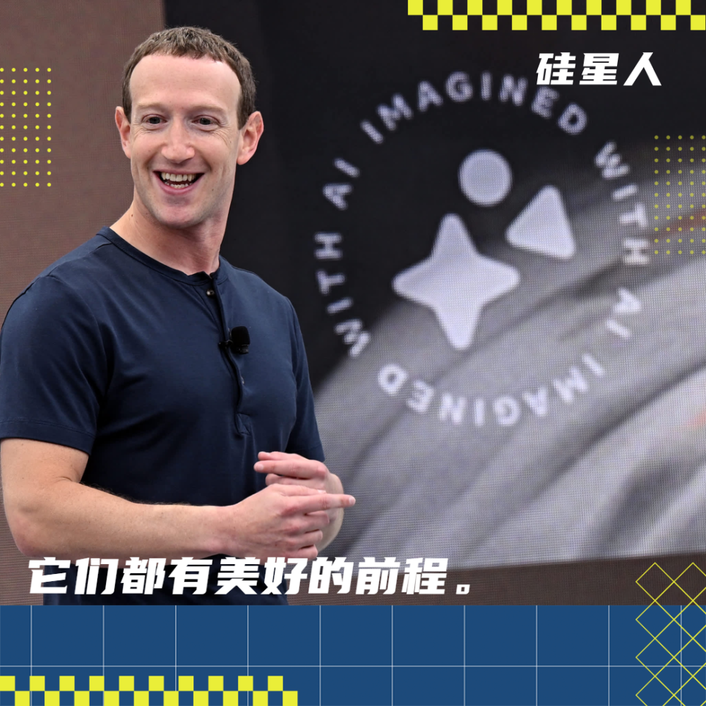 谷歌不行？股价却新高！Meta逆天？蒸发1.6万亿…微软：都是弟弟-腾讯新闻