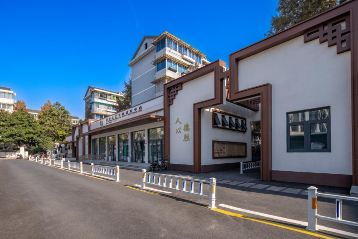 "点亮"社区 重构生活 杭州市德胜新村老旧小区改造唤醒社区归属感