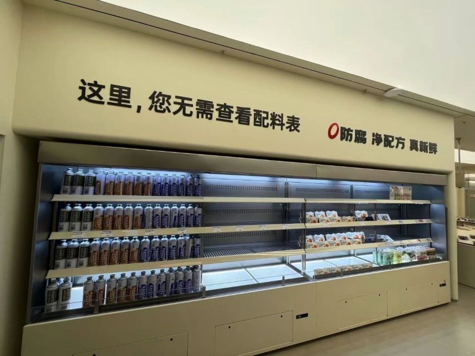 几多全，下沉先锋破“速”者_腾讯新闻